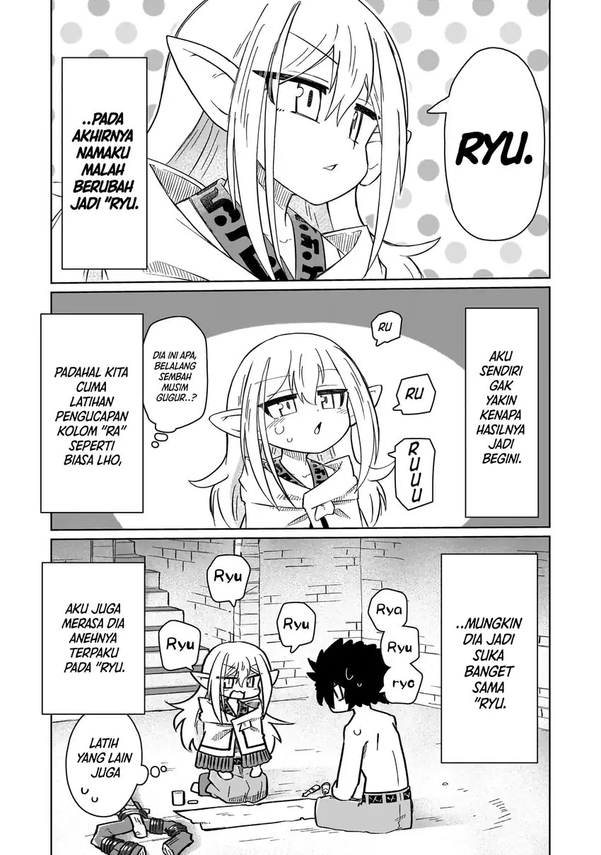 Nani mo Wakaranai chapter 3