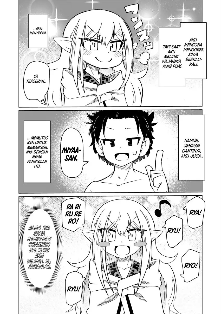 Nani mo Wakaranai chapter 3