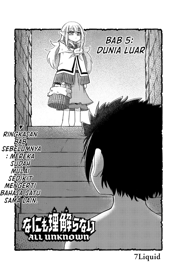 Nani mo Wakaranai Chapter 05 Bahasa Indonesia