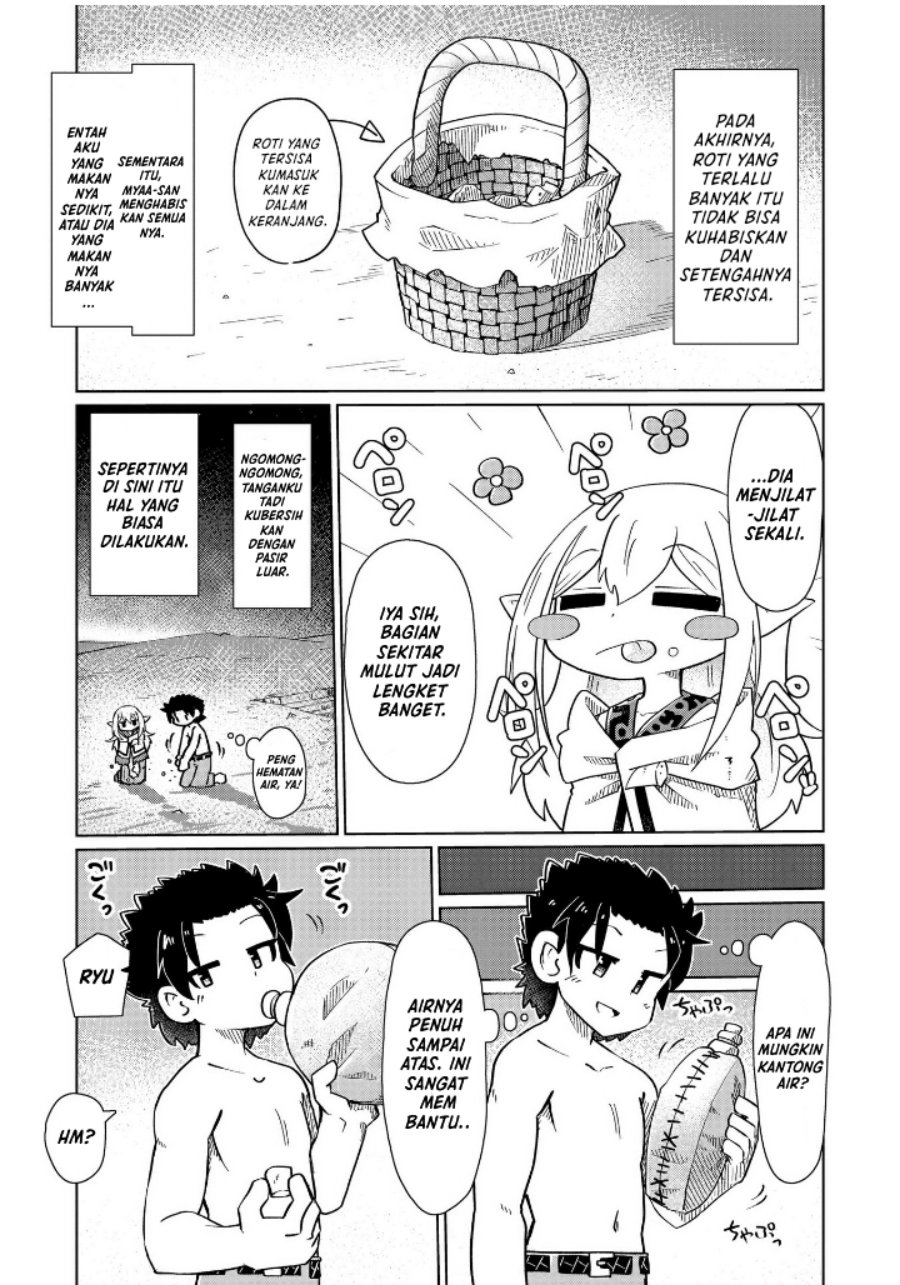 Nani mo Wakaranai Chapter 07 Bahasa Indonesia