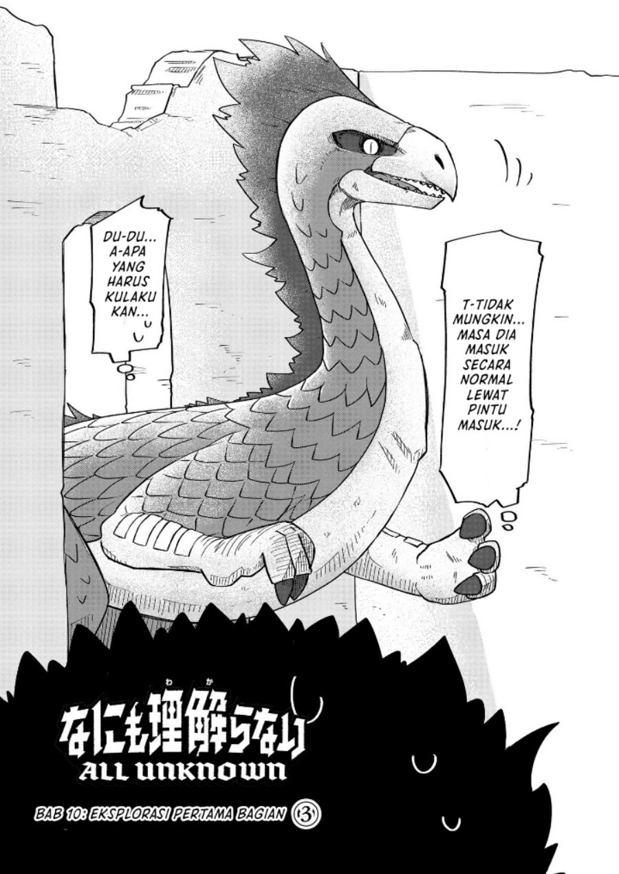 Nani mo Wakaranai Chapter 10 Bahasa Indonesia