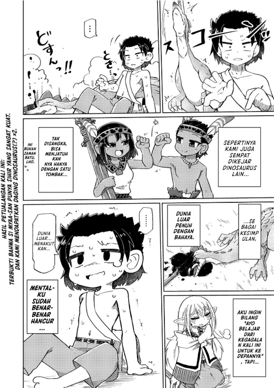Nani mo Wakaranai Chapter 10 Bahasa Indonesia