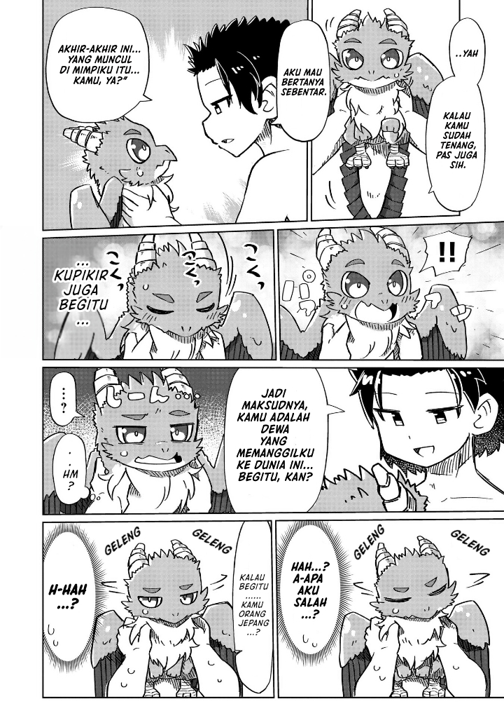 Nani mo Wakaranai Chapter 14 Bahasa Indonesia