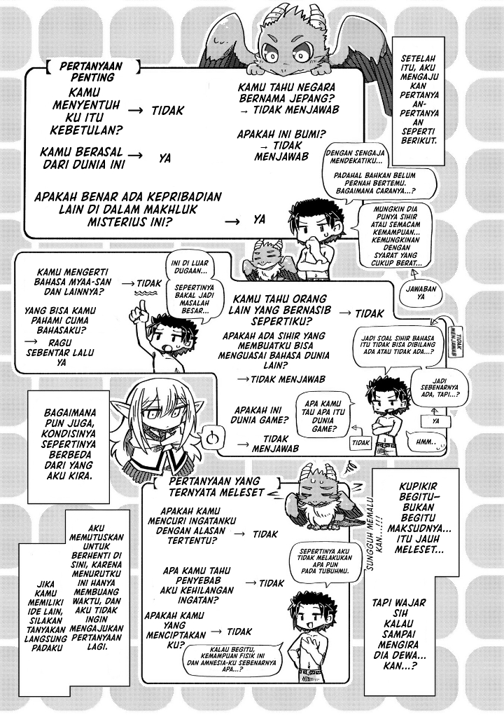 Nani mo Wakaranai Chapter 14 Bahasa Indonesia