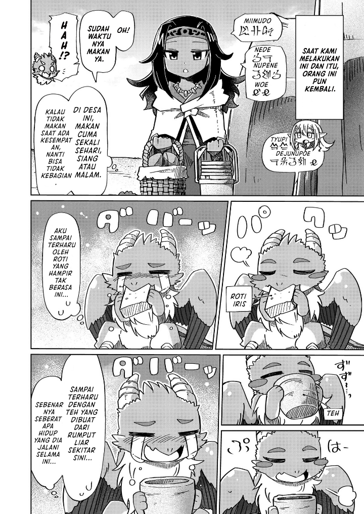 Nani mo Wakaranai Chapter 14 Bahasa Indonesia