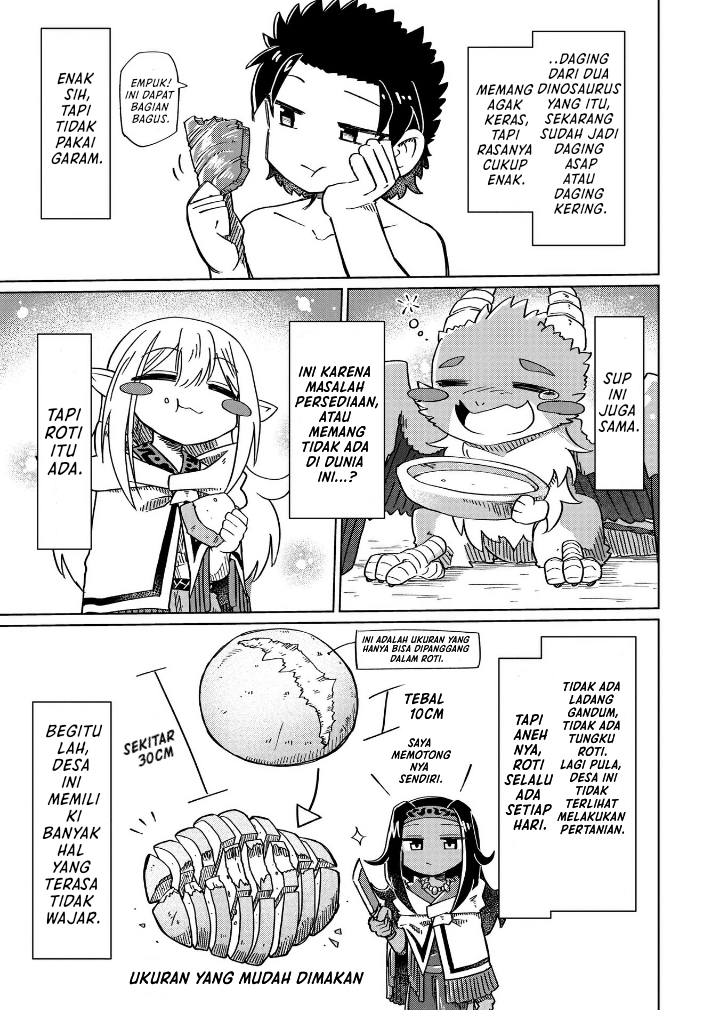 Nani mo Wakaranai Chapter 14 Bahasa Indonesia