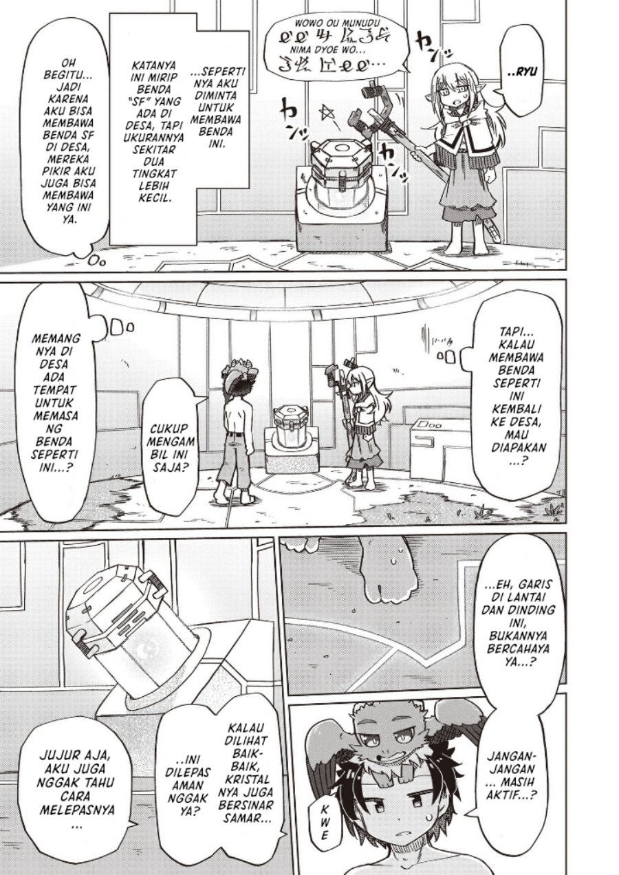 Nani mo Wakaranai Chapter 16 Bahasa Indonesia