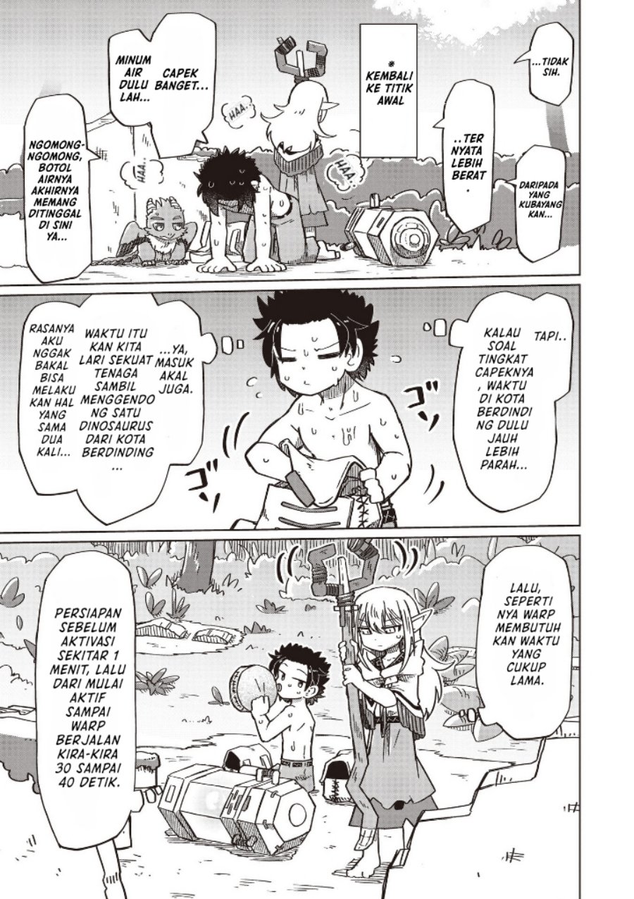 Nani mo Wakaranai Chapter 16 Bahasa Indonesia