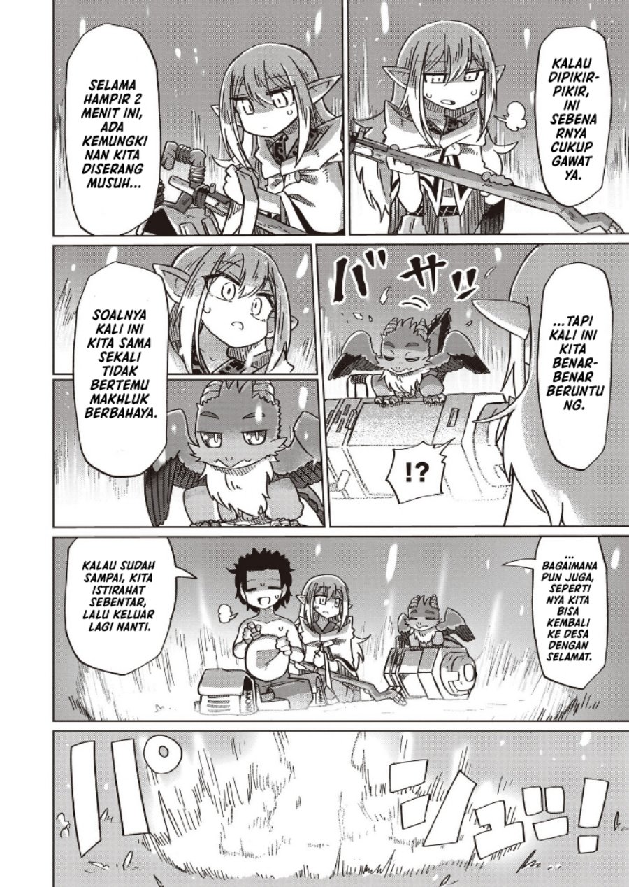 Nani mo Wakaranai Chapter 16 Bahasa Indonesia