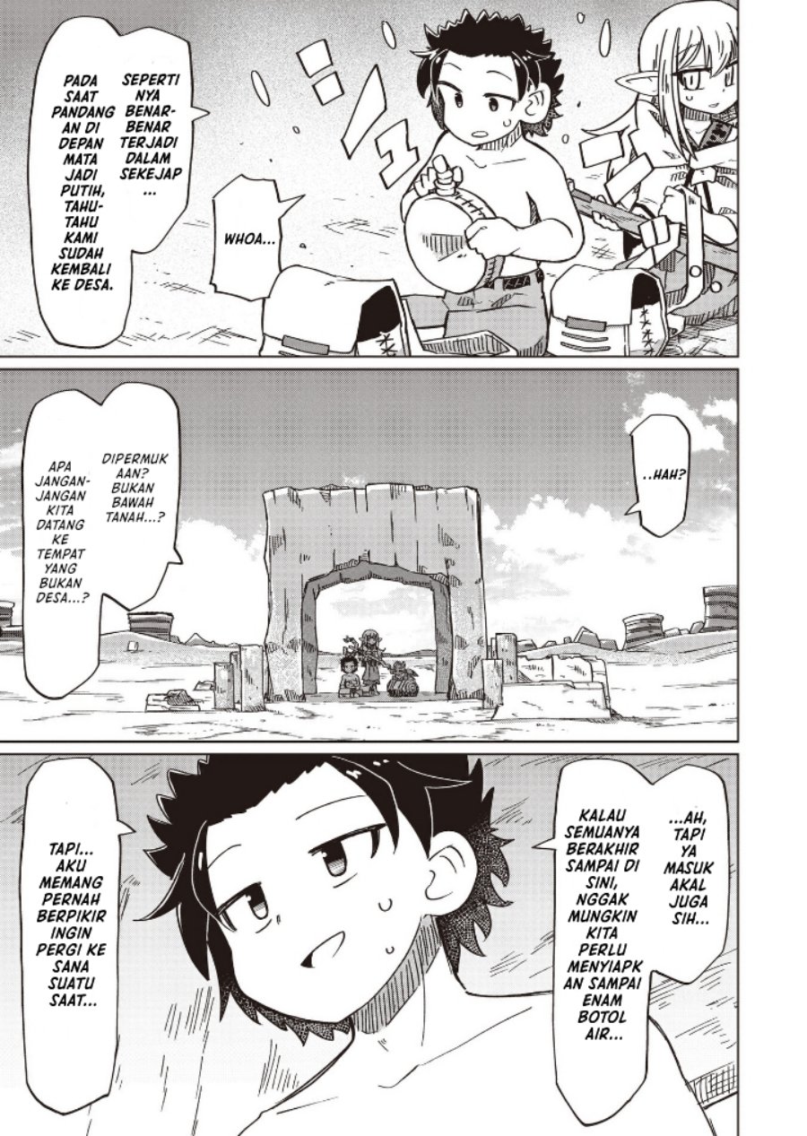 Nani mo Wakaranai Chapter 16 Bahasa Indonesia