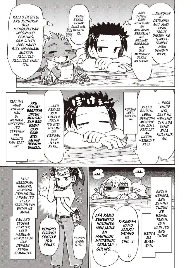 Nani mo Wakaranai Chapter 18 Bahasa Indonesia