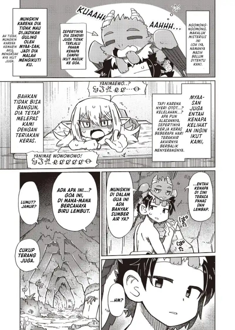 Nani mo Wakaranai Chapter 18 Bahasa Indonesia