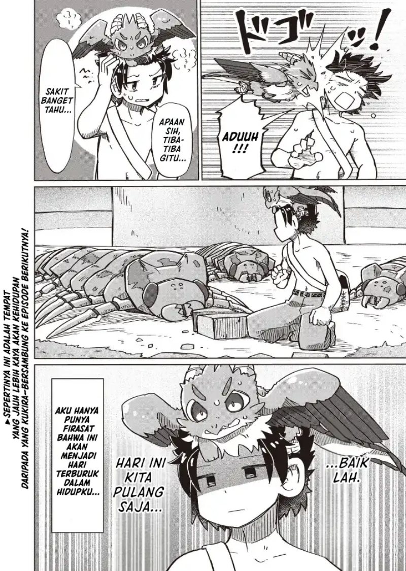 Nani mo Wakaranai Chapter 18 Bahasa Indonesia