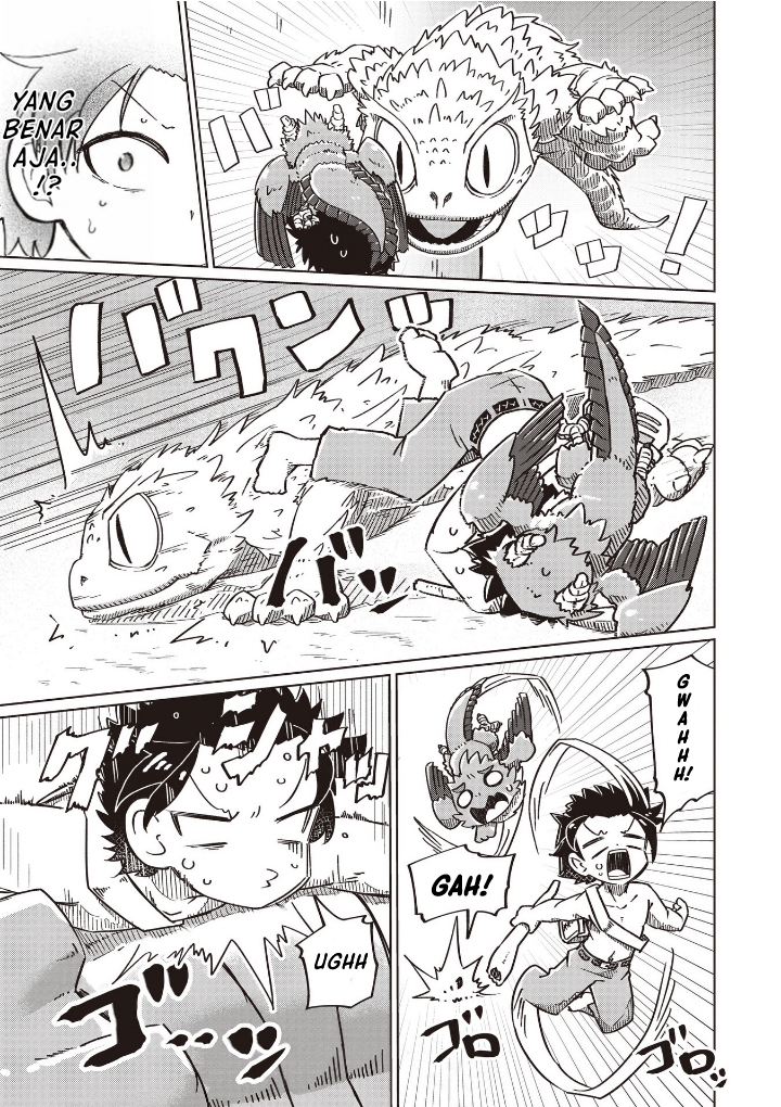 Nani mo Wakaranai chapter 19