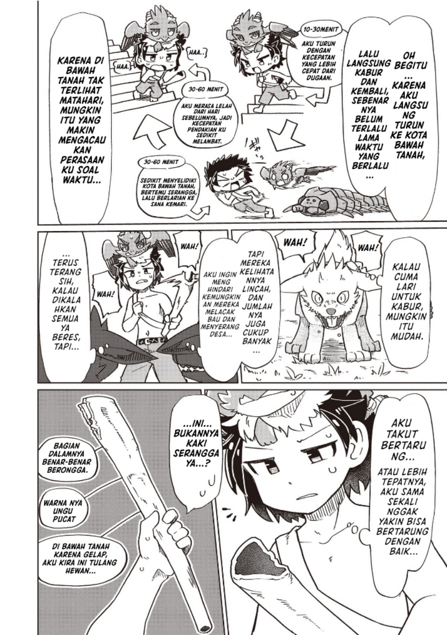 Nani mo Wakaranai Chapter 20 Bahasa Indonesia