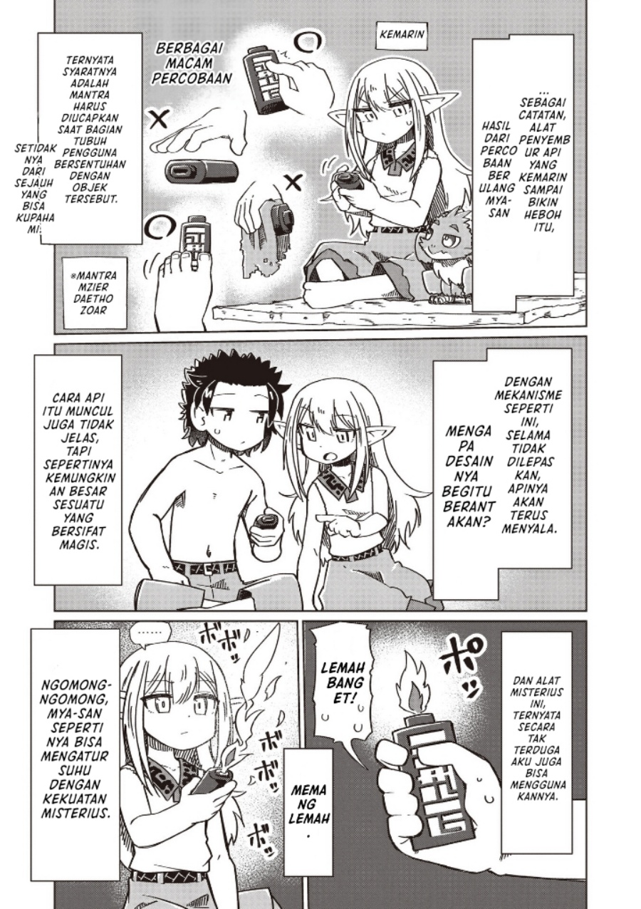 Nani mo Wakaranai Chapter 21 Bahasa Indonesia