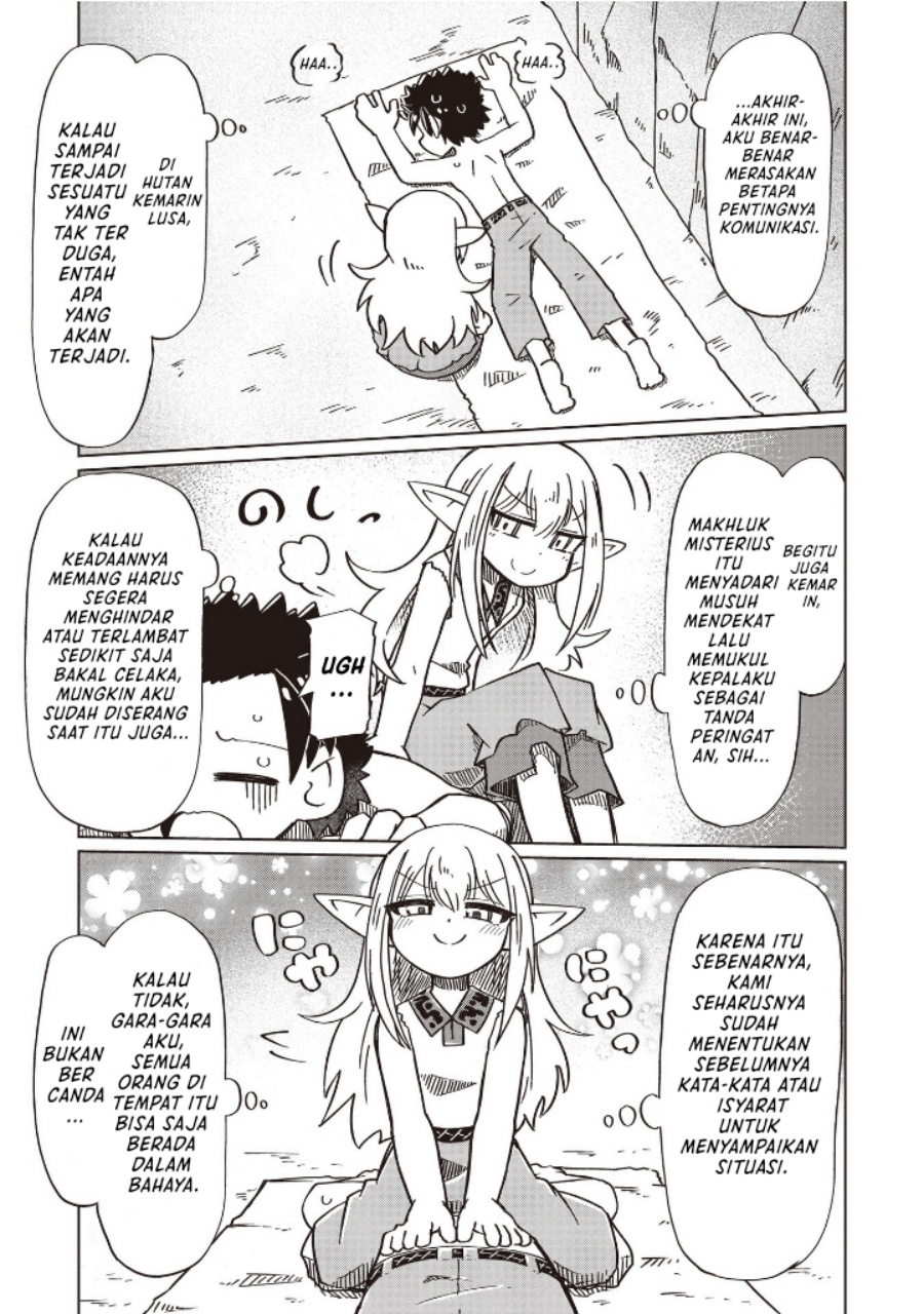 Nani mo Wakaranai Chapter 21 Bahasa Indonesia