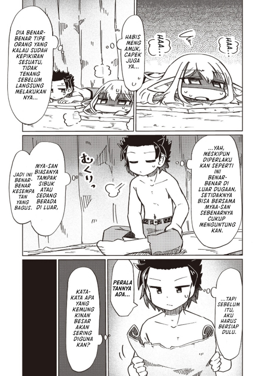 Nani mo Wakaranai Chapter 21 Bahasa Indonesia