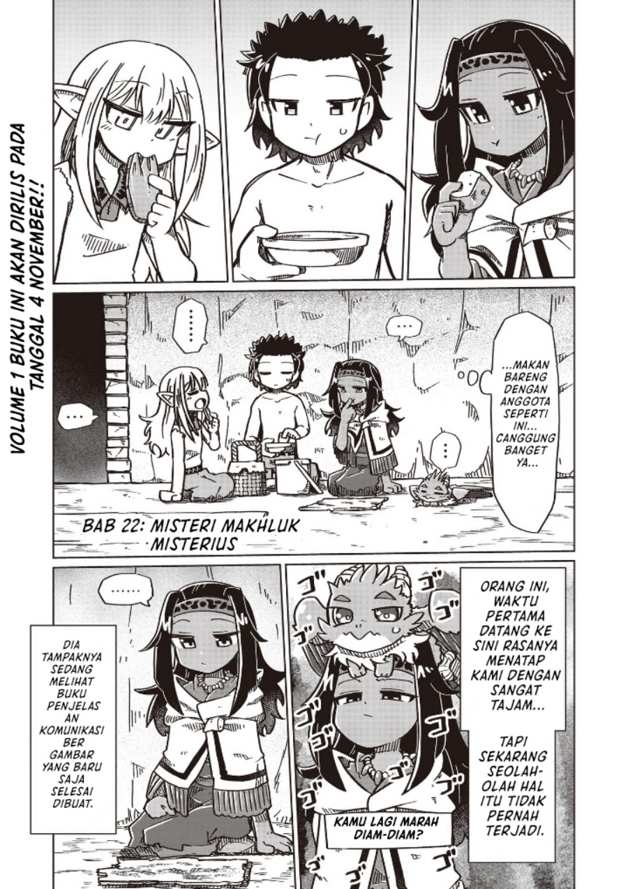 Nani mo Wakaranai Chapter 22 Bahasa Indonesia