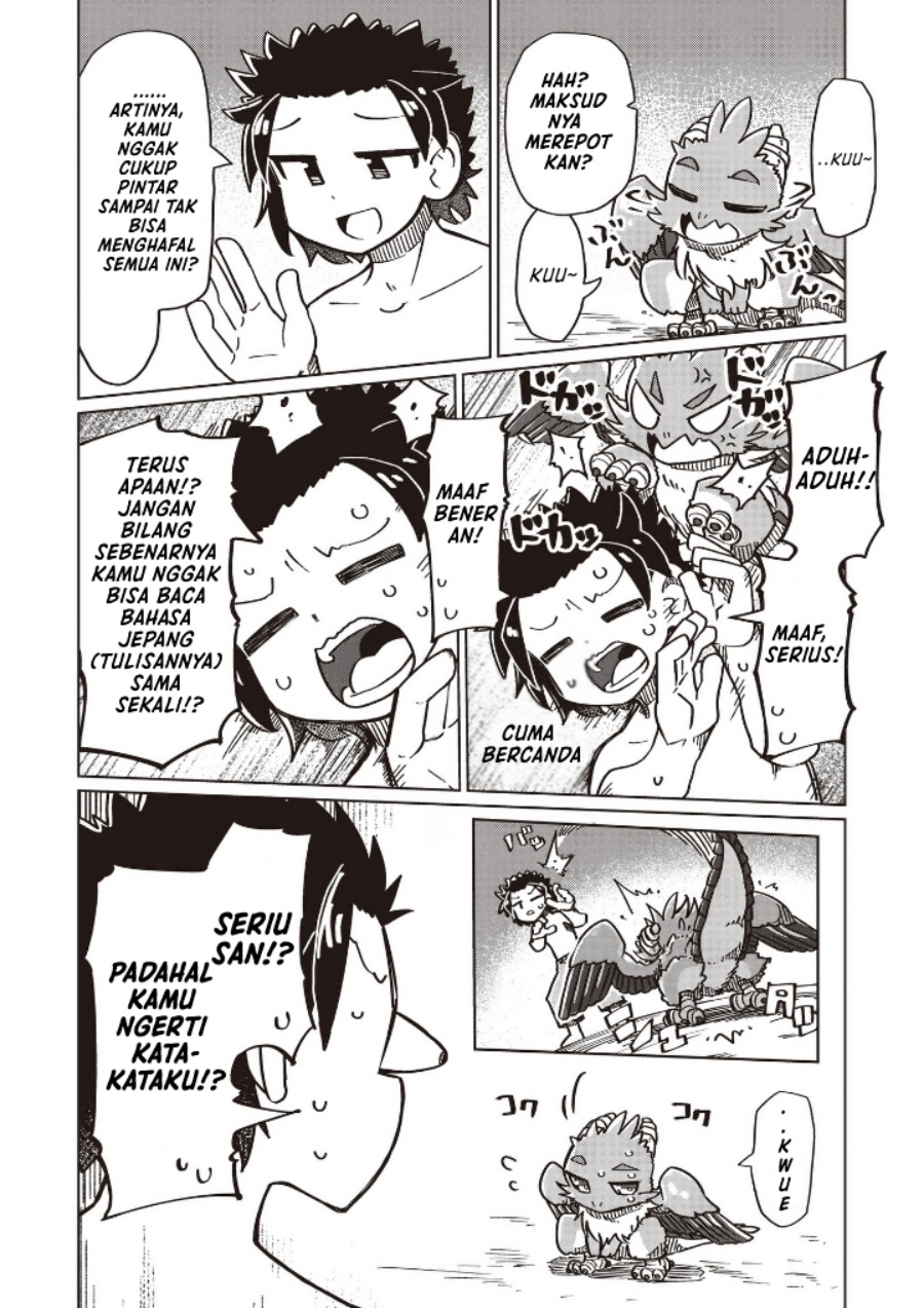 Nani mo Wakaranai Chapter 22 Bahasa Indonesia