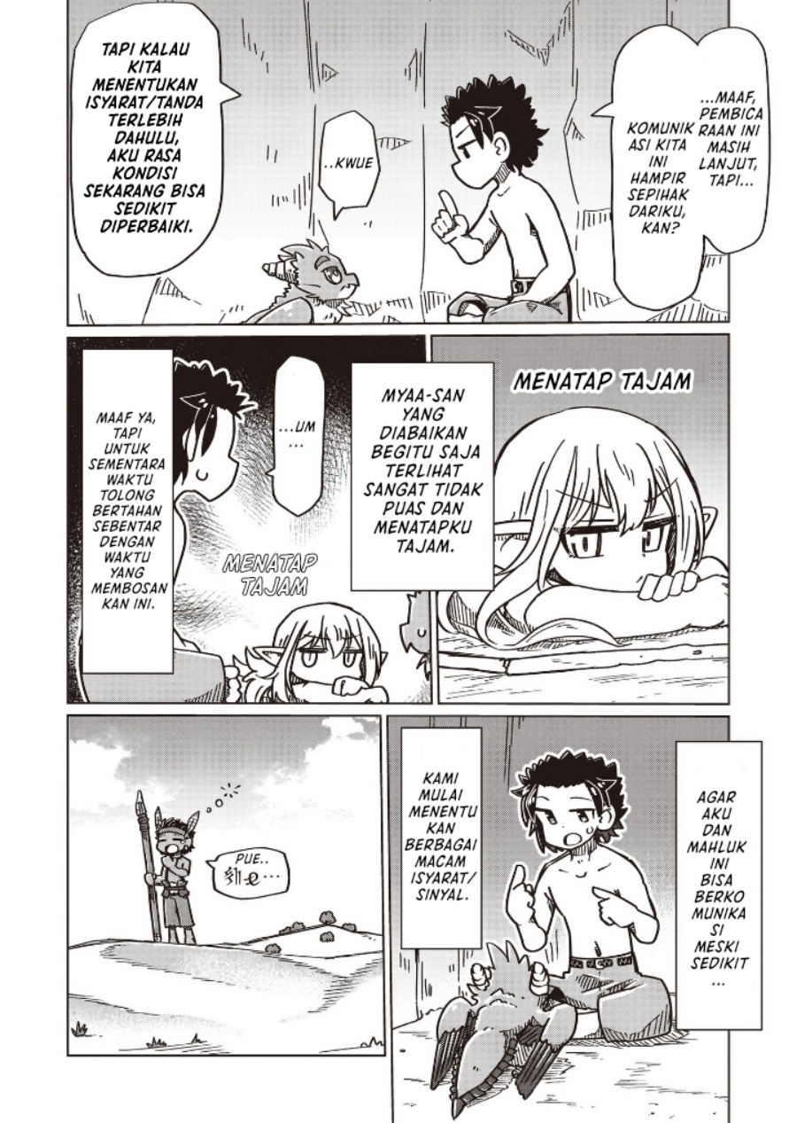 Nani mo Wakaranai Chapter 22 Bahasa Indonesia