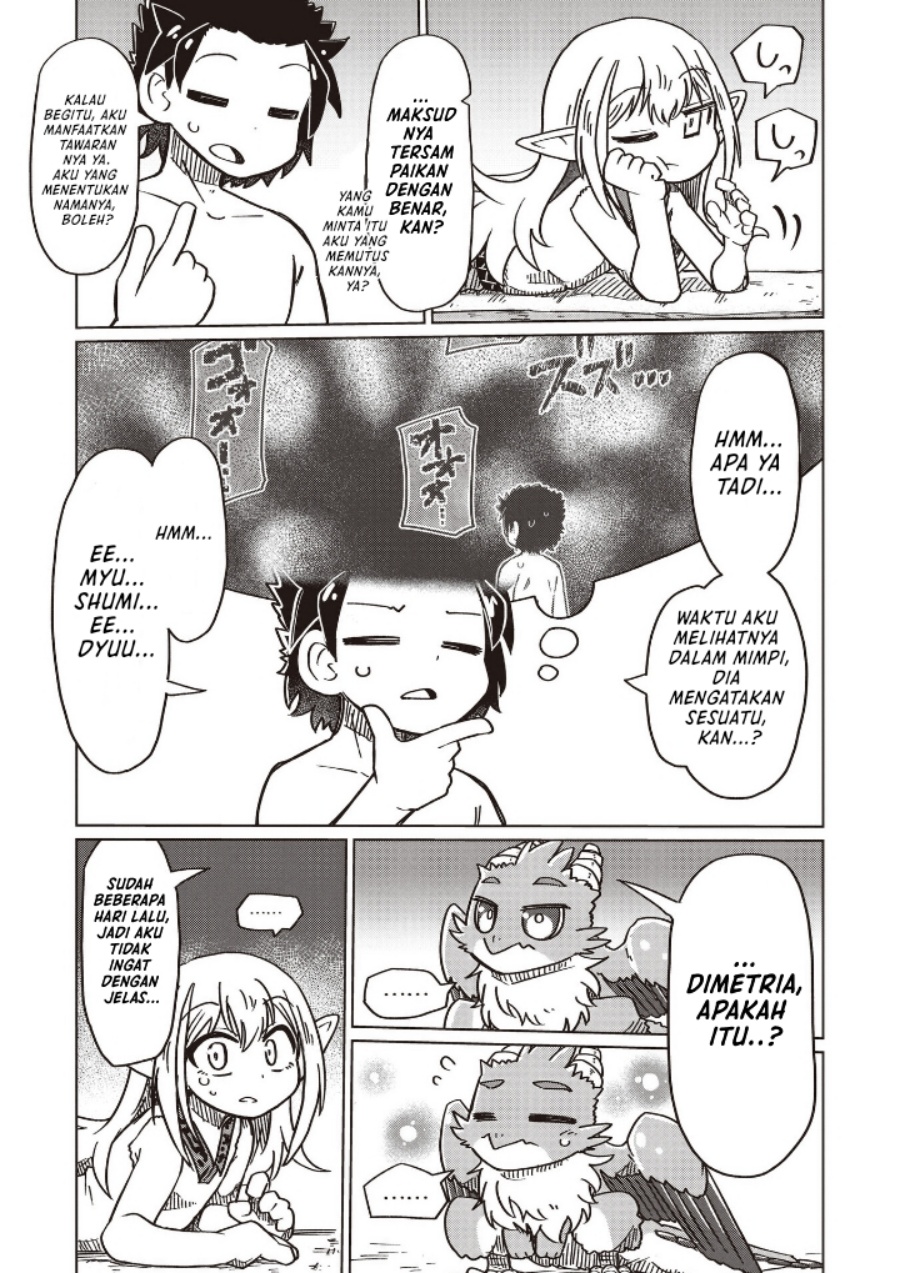 Nani mo Wakaranai Chapter 22 Bahasa Indonesia