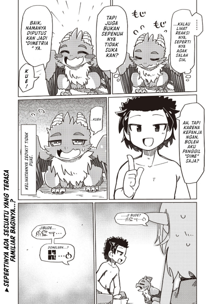 Nani mo Wakaranai Chapter 22 Bahasa Indonesia