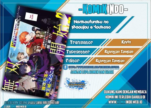Nankoufuraku no Maoujou e Youkoso chapter 2