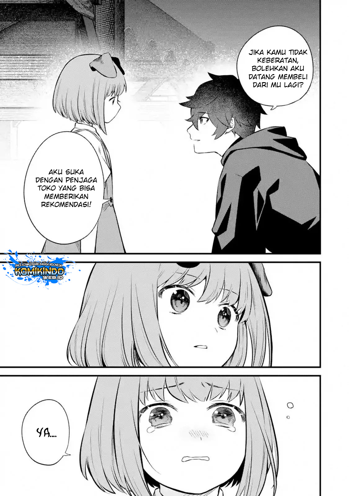 Nankoufuraku no Maoujou e Youkoso chapter 2