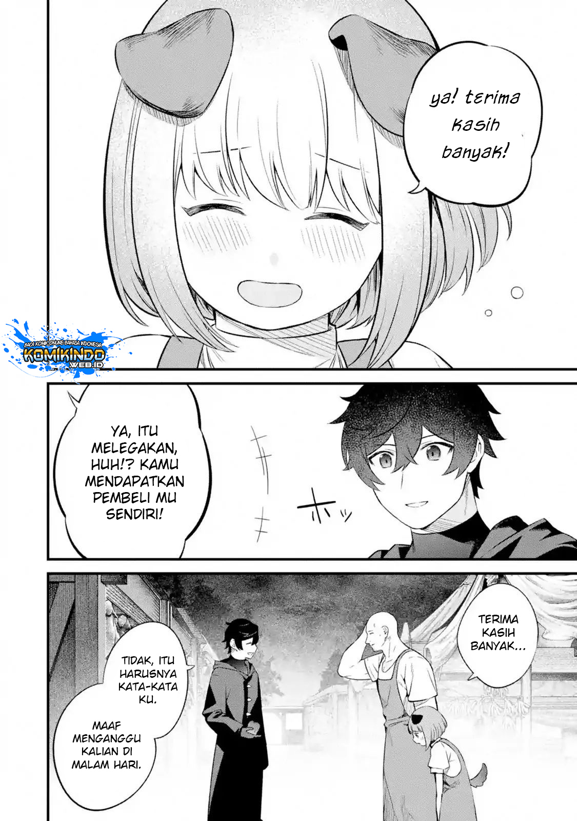 Nankoufuraku no Maoujou e Youkoso chapter 2