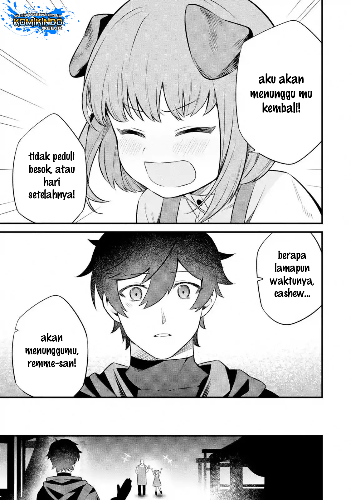 Nankoufuraku no Maoujou e Youkoso chapter 2