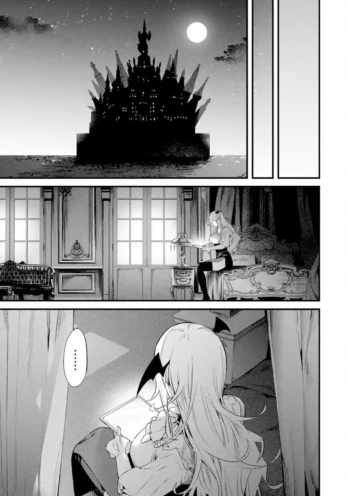 Nankoufuraku no Maoujou e Youkoso chapter 2