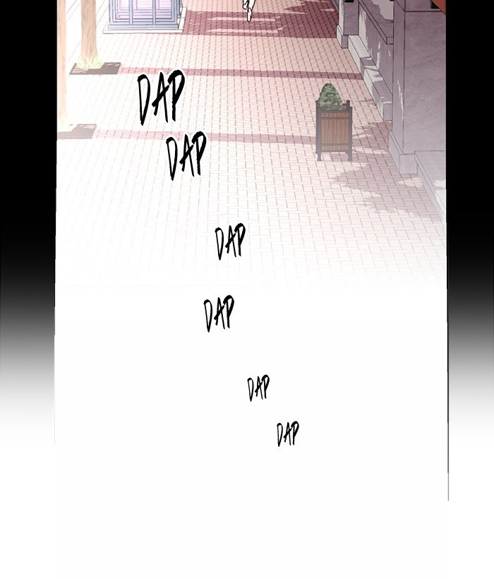 Nano List Chapter 125 Bahasa Indonesia