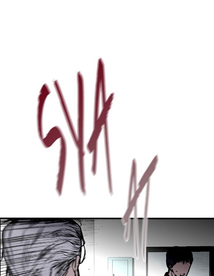 Nano List Chapter 130 Bahasa Indonesia