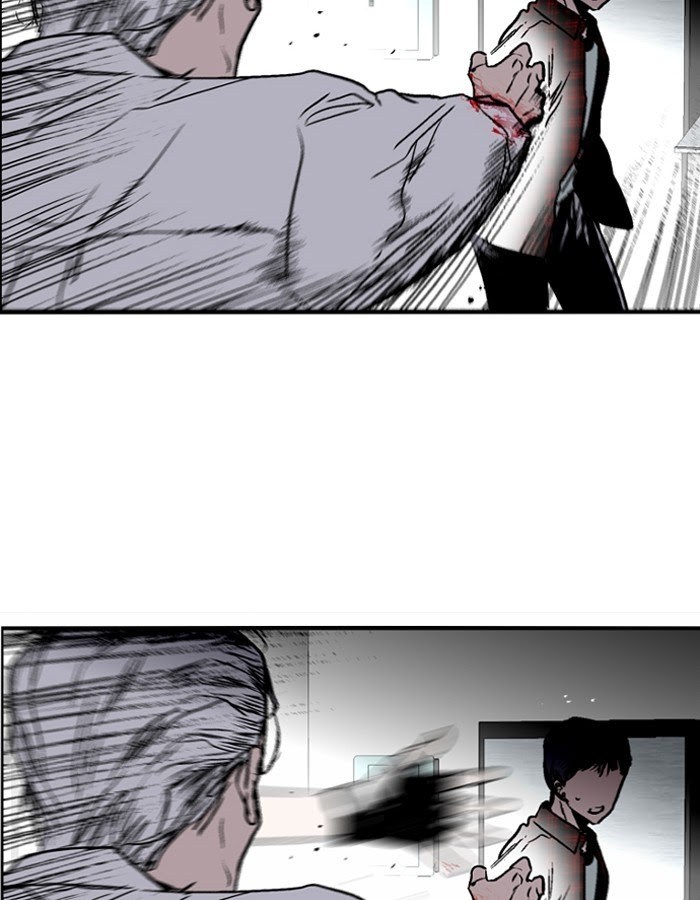 Nano List Chapter 130 Bahasa Indonesia