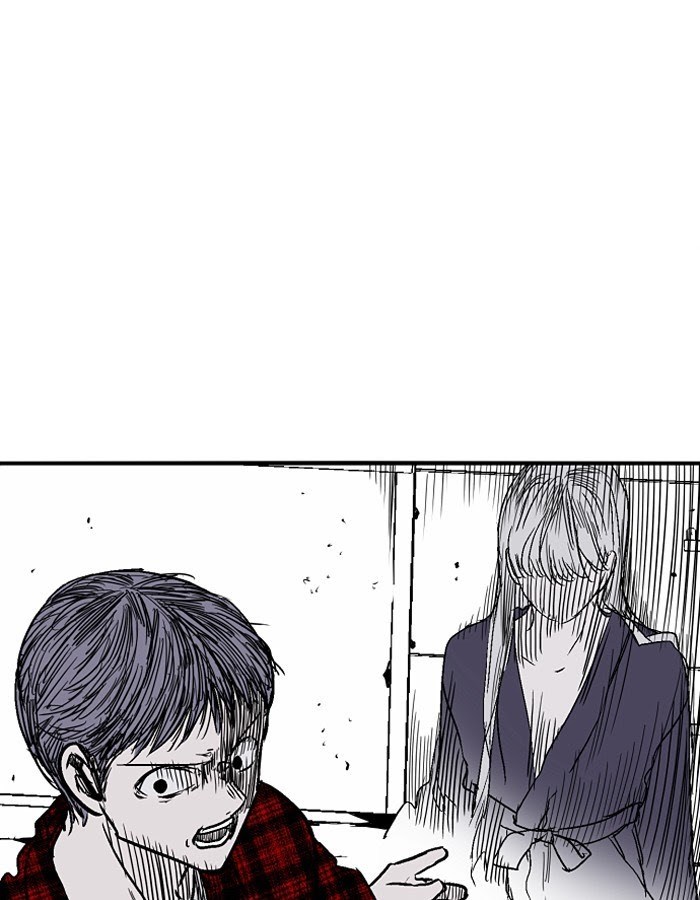 Nano List Chapter 130 Bahasa Indonesia