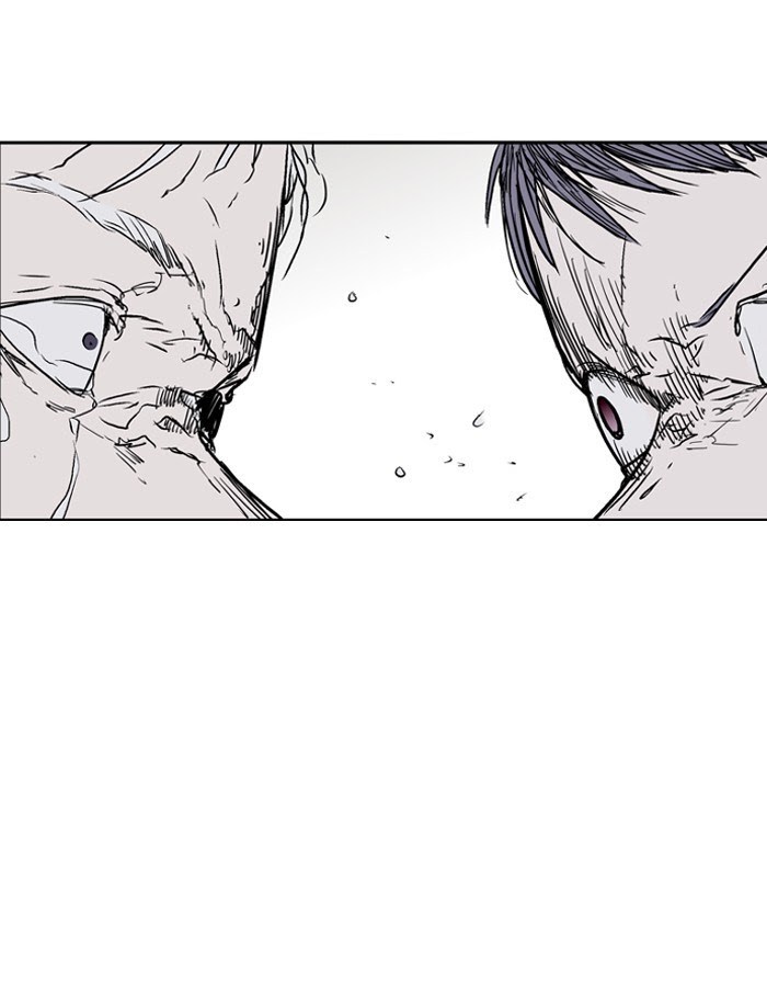 Nano List Chapter 130 Bahasa Indonesia