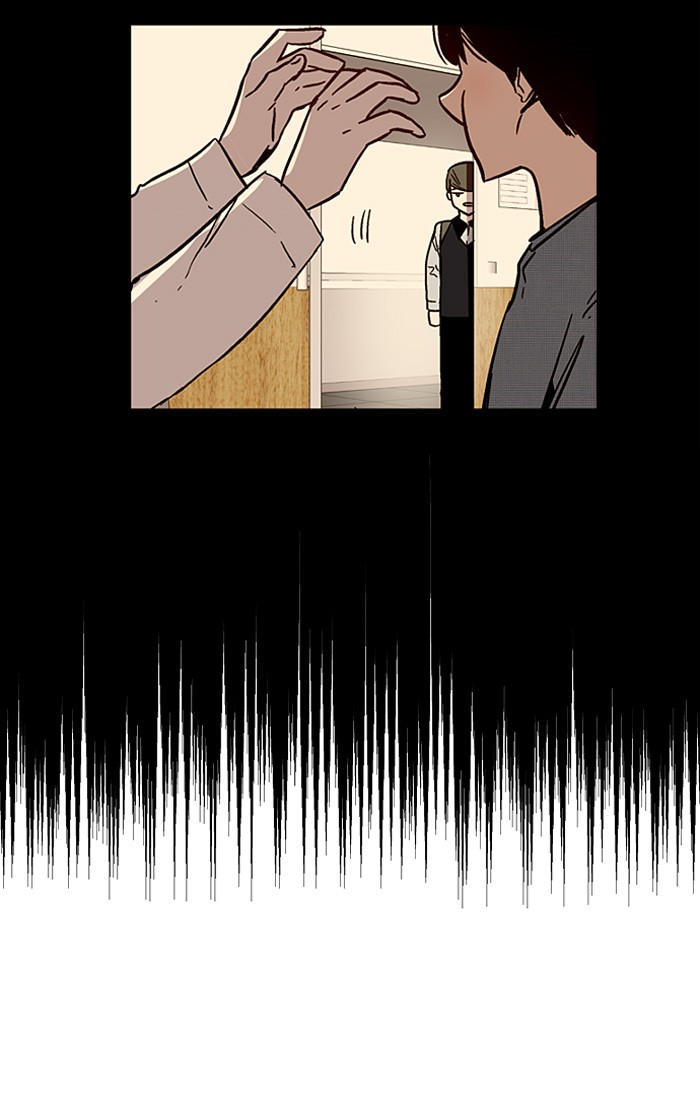 Nano List Chapter 53 Bahasa Indonesia