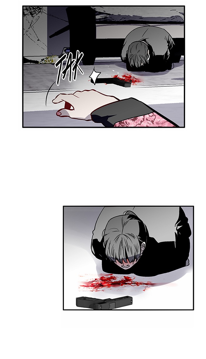 Nano List Chapter 67 Bahasa Indonesia