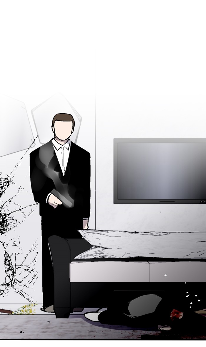 Nano List Chapter 67 Bahasa Indonesia