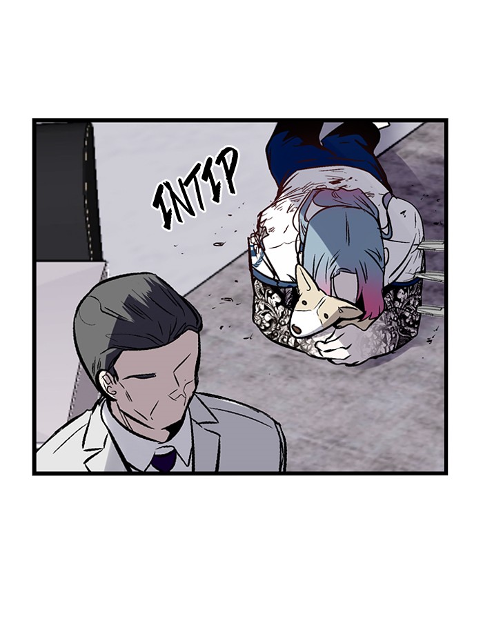 Nano List Chapter 67 Bahasa Indonesia