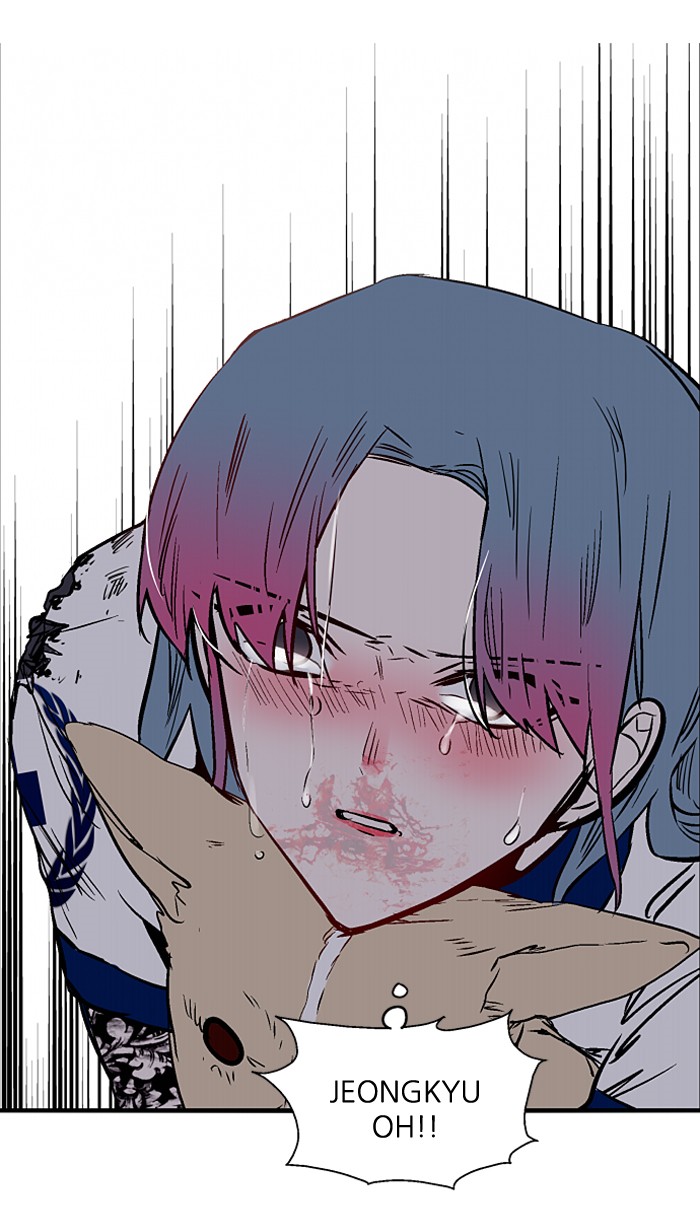 Nano List Chapter 67 Bahasa Indonesia