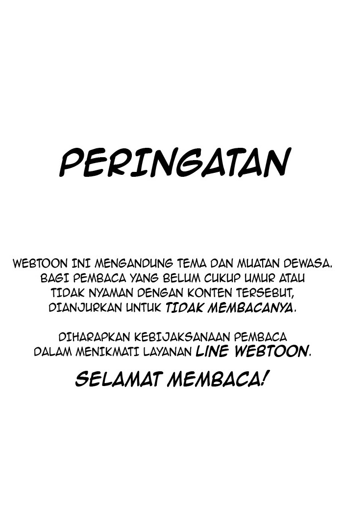 Nano List Chapter 71 Bahasa Indonesia