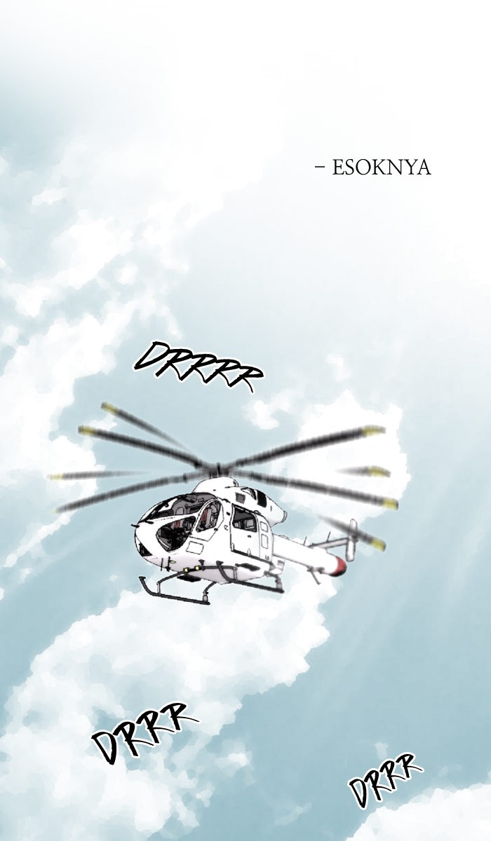 Nano List Chapter 71 Bahasa Indonesia