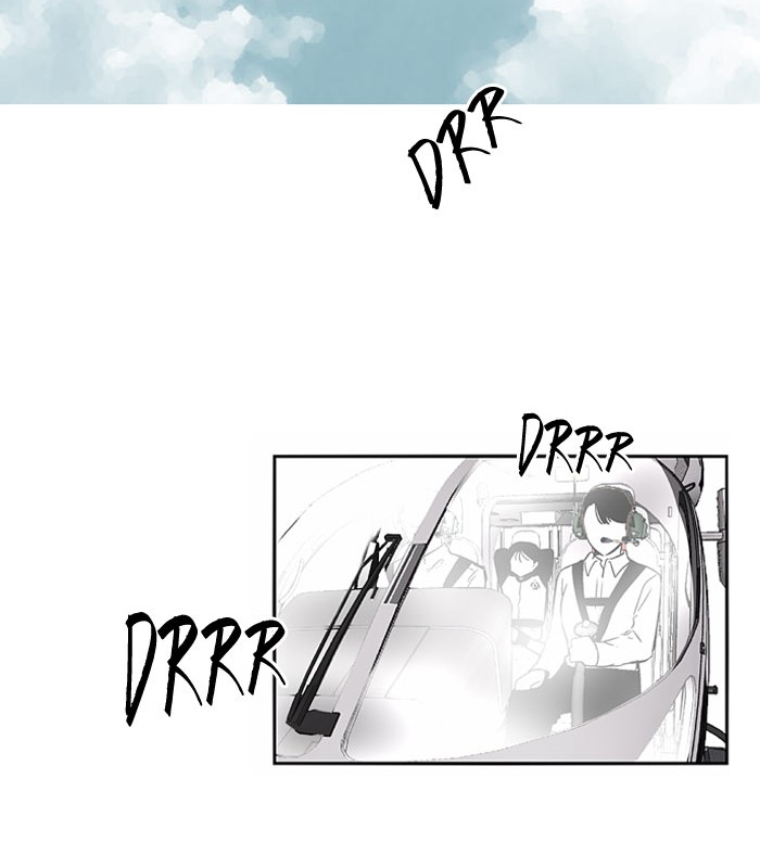 Nano List Chapter 71 Bahasa Indonesia