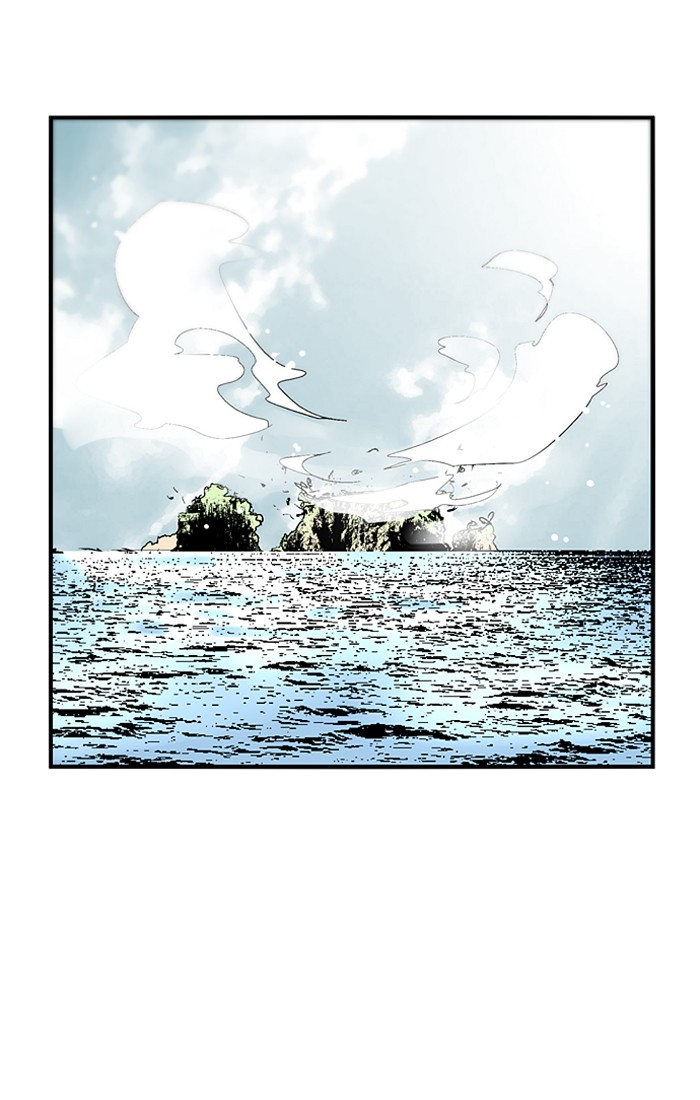 Nano List Chapter 72 Bahasa Indonesia