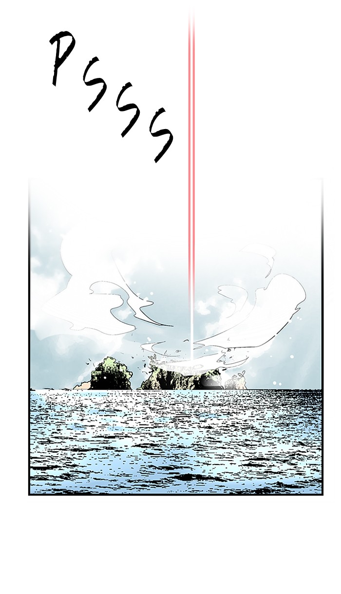 Nano List Chapter 72 Bahasa Indonesia