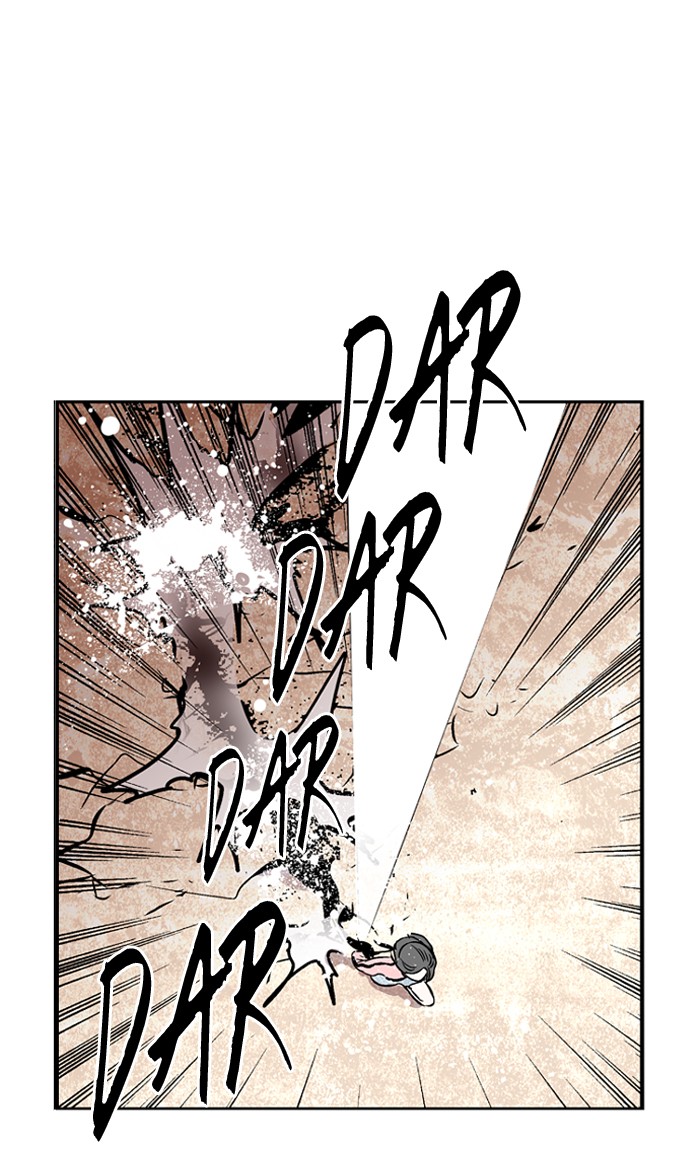 Nano List Chapter 72 Bahasa Indonesia