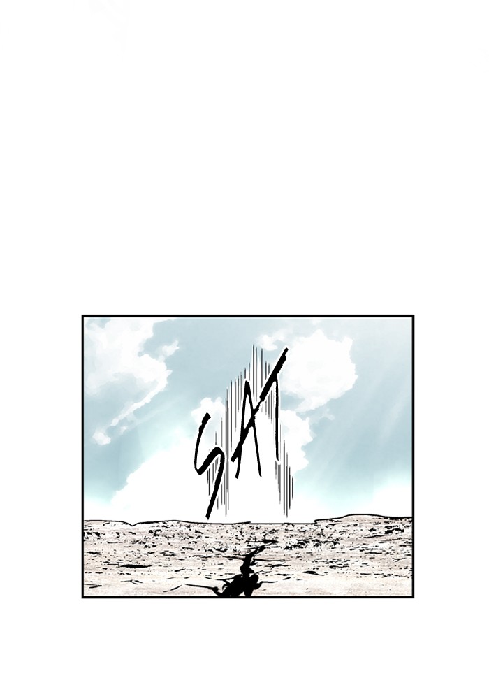 Nano List Chapter 72 Bahasa Indonesia