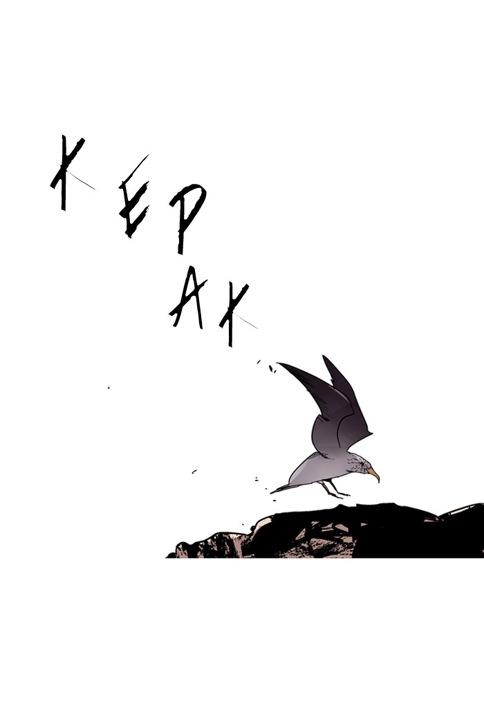 Nano List Chapter 72 Bahasa Indonesia